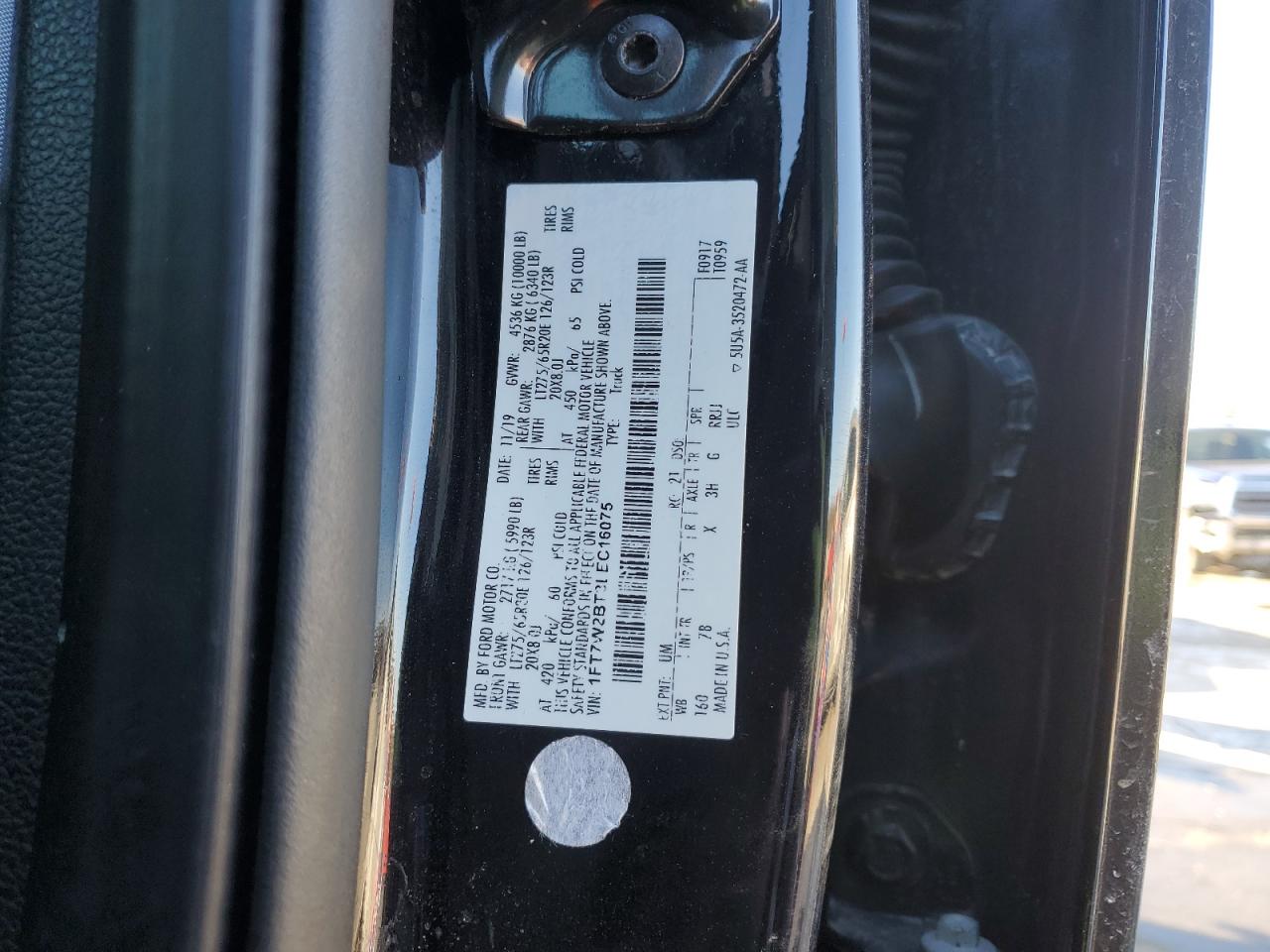 2020 Ford F250 - Image 15