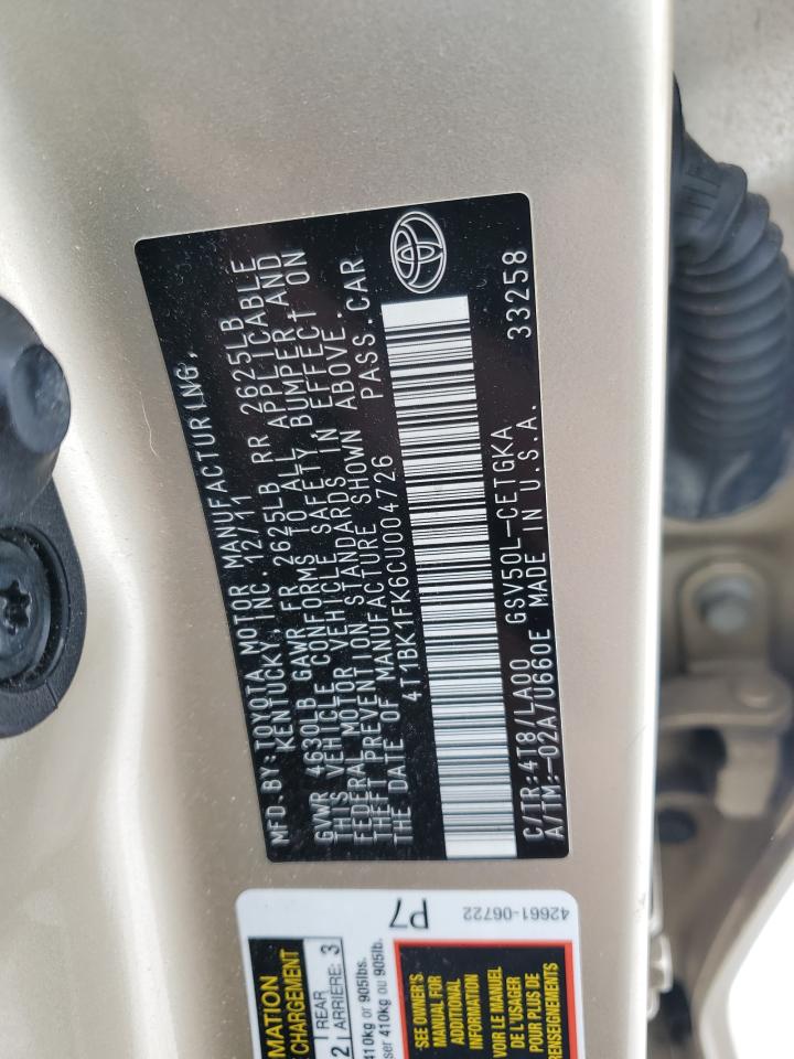 2012 Toyota Camry - Image 12