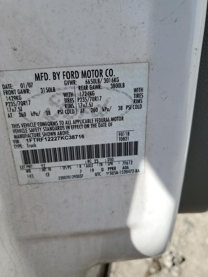 2007 Ford F-150 - Image 12