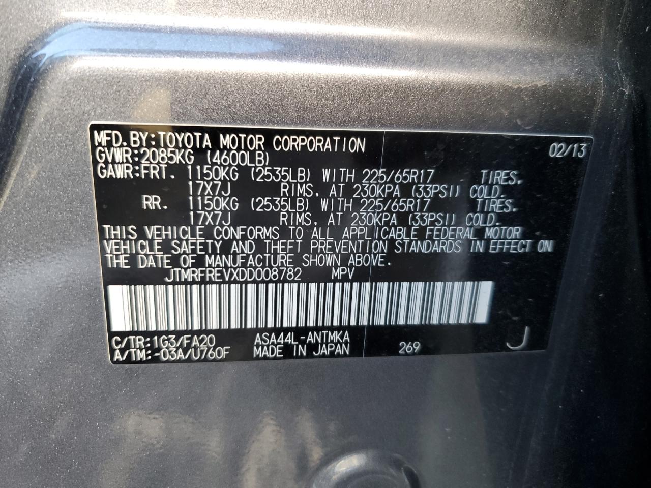2013 Toyota RAV 4 - Image 13