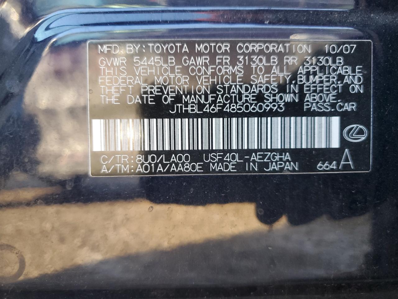 2008 Lexus LS - Image 13