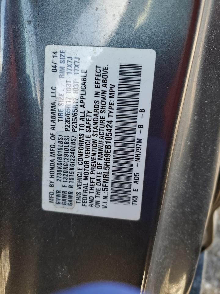 2014 Honda Odyssey - Image 16