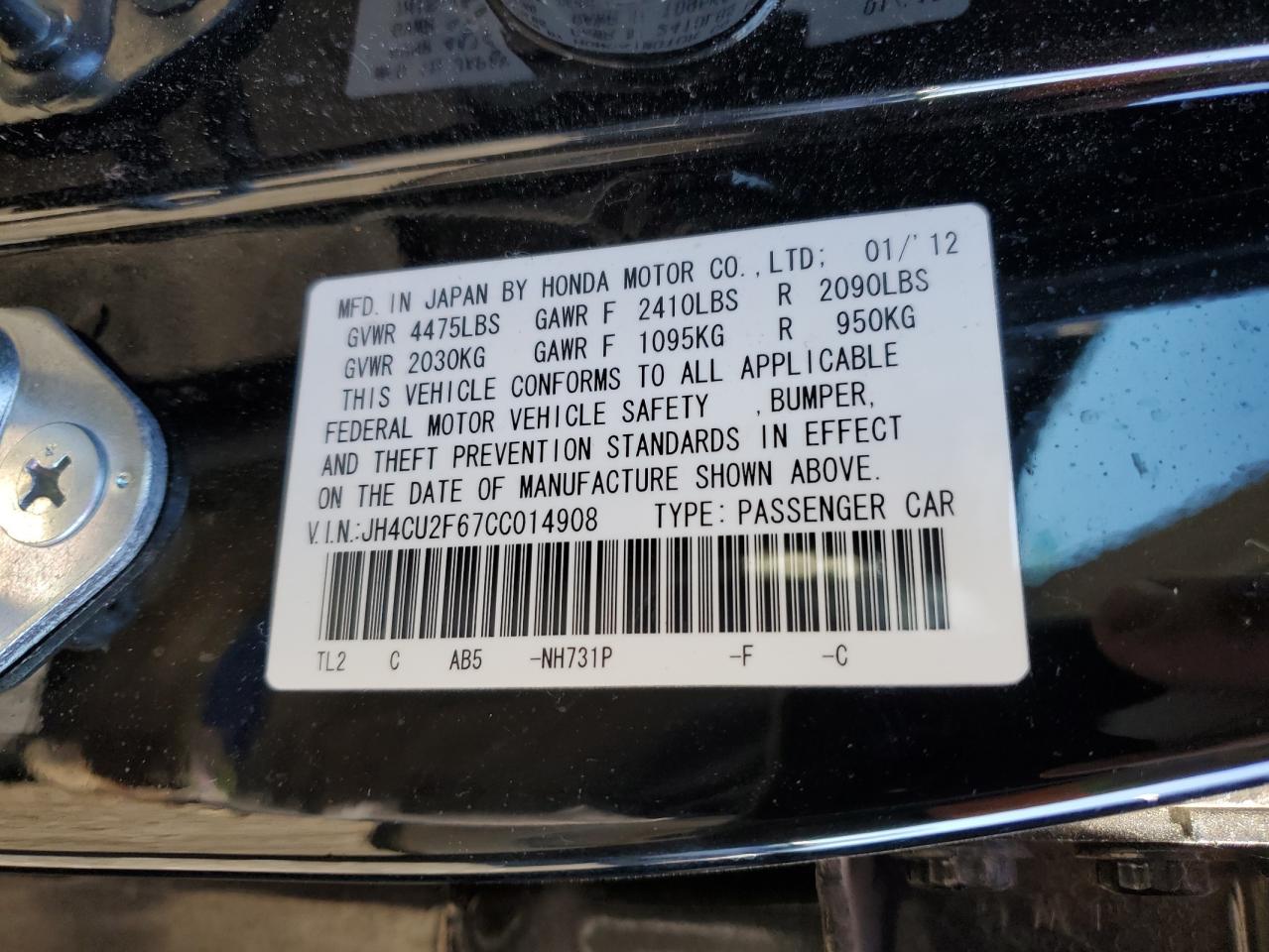 2012 Acura TSX - Image 13