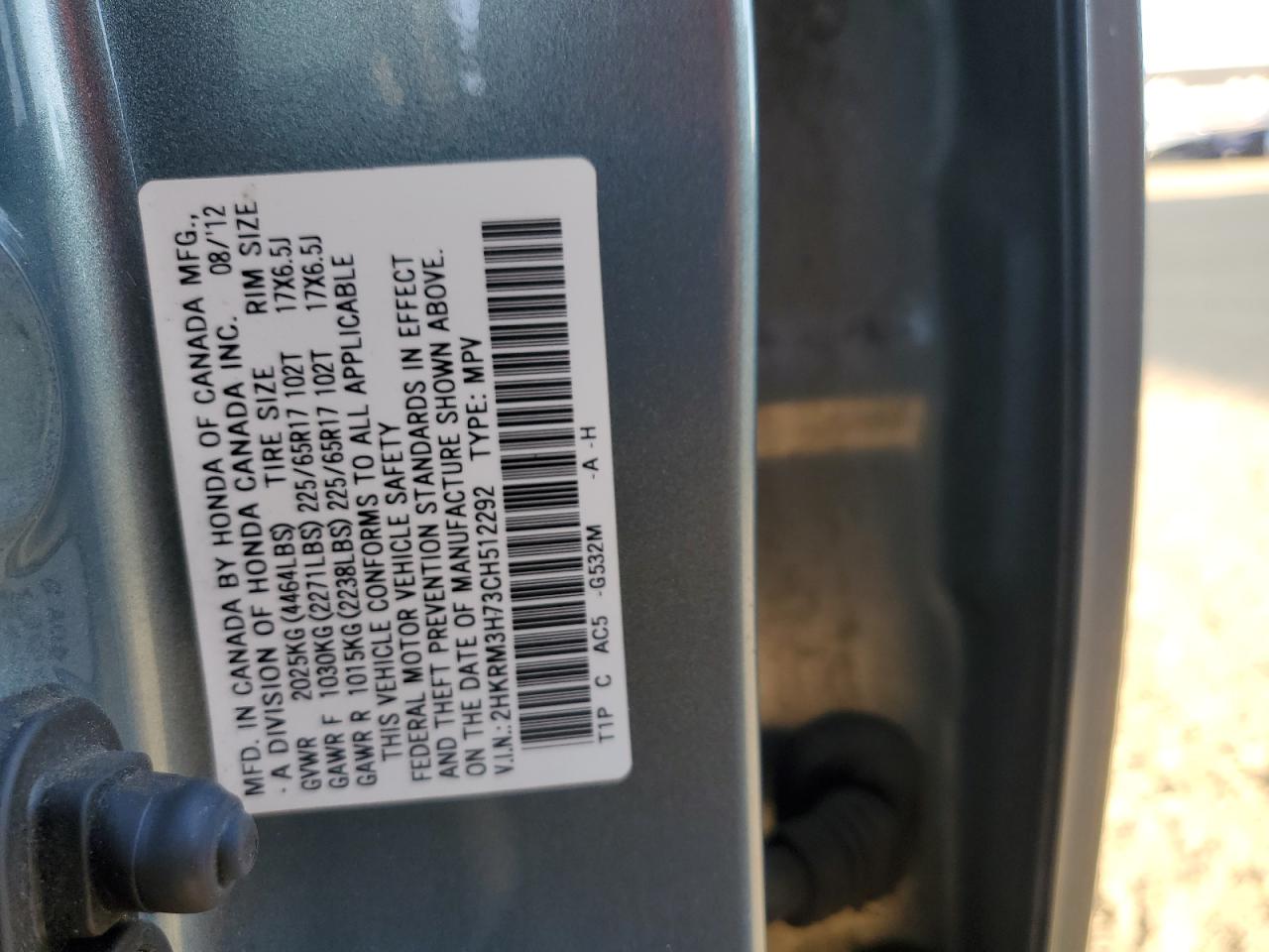 2012 Honda CR-V - Image 15