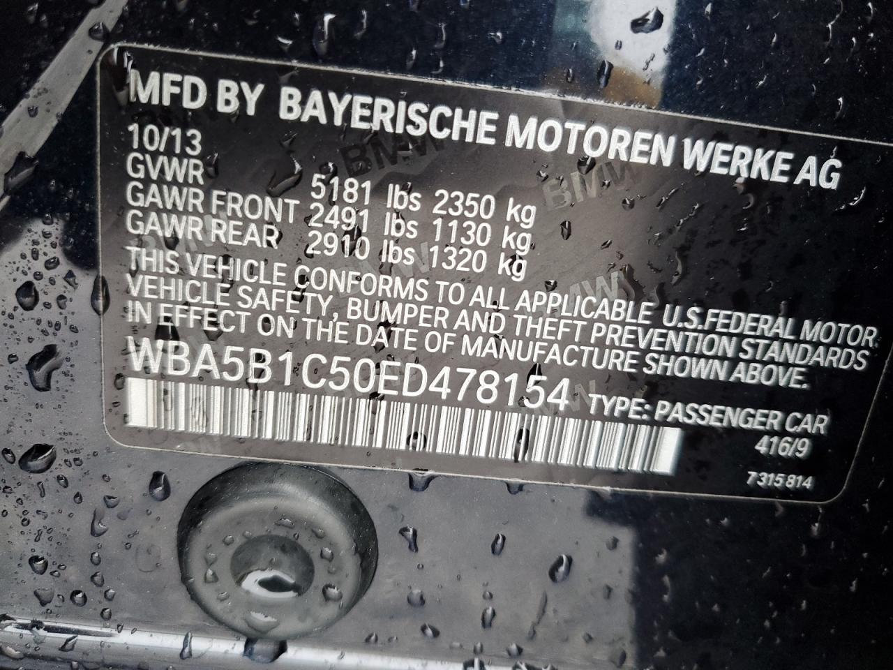 2014 BMW 5er - Image 12