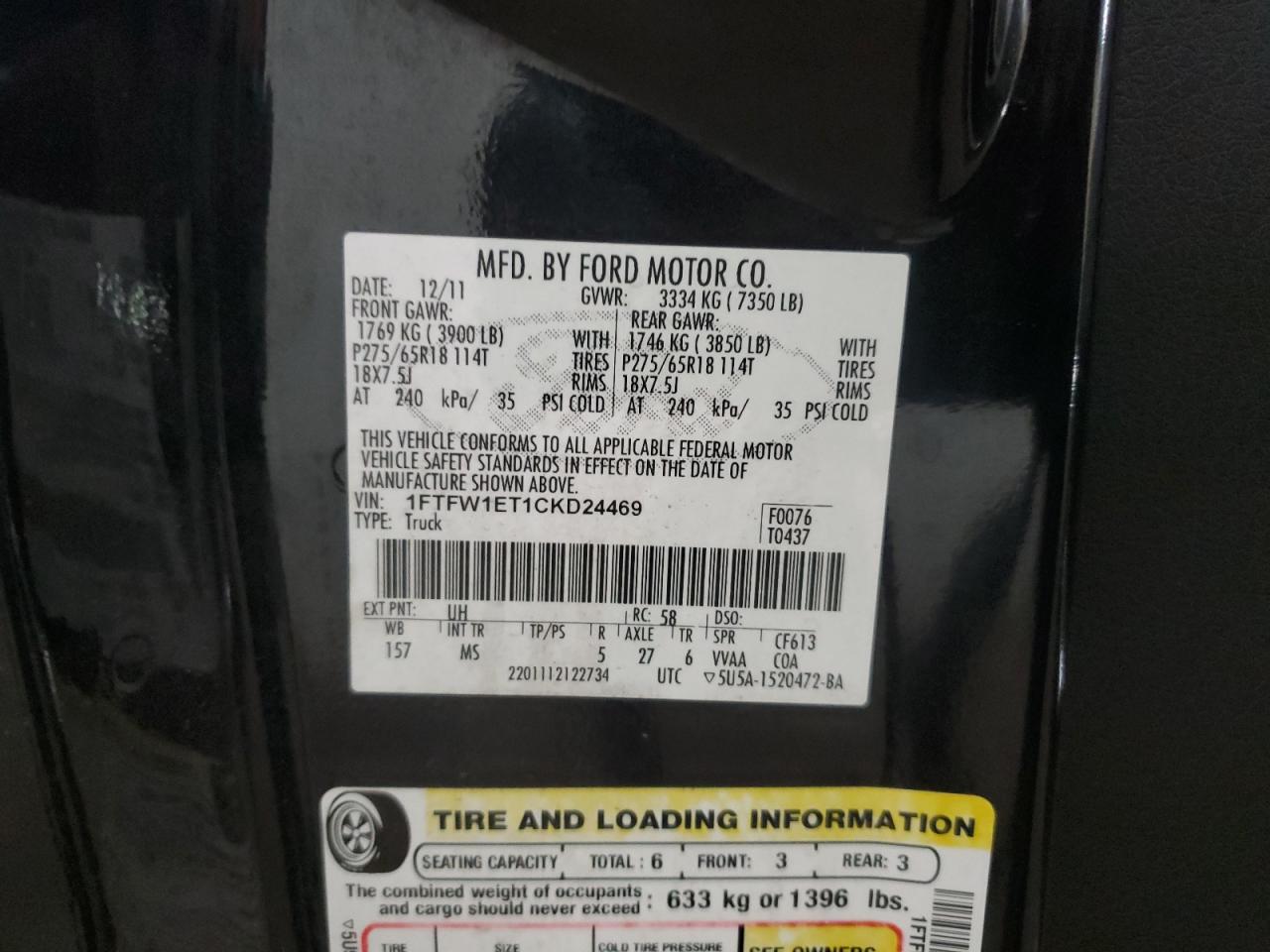 2012 Ford F-150 - Image 12