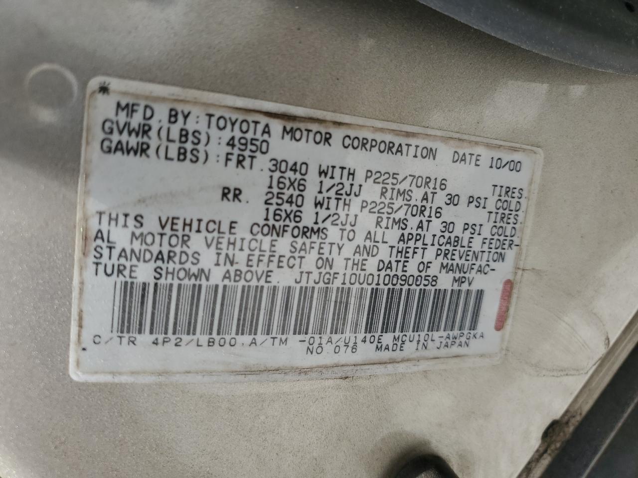 2001 Lexus Rx 300 VIN: JTJGF10U010090058 Lot: 43228535