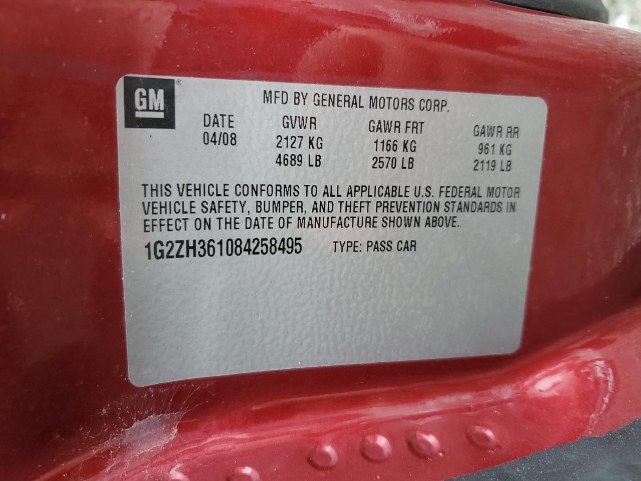 2008 Pontiac G6 - Image 13