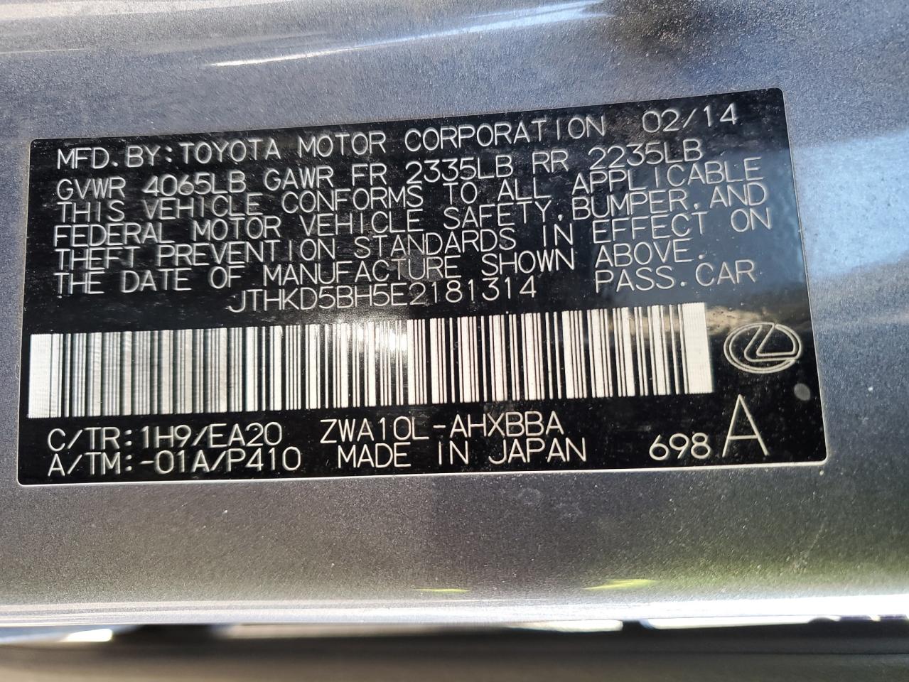 2014 Lexus CT - Image 15