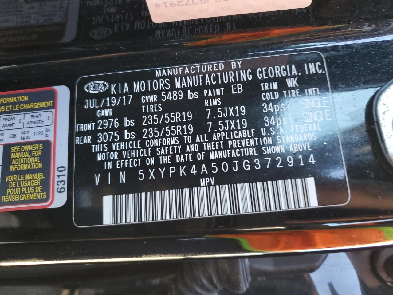 2018 Kia Sorento - Image 12