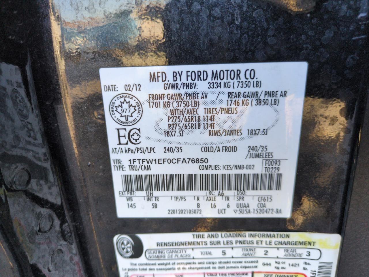 2012 Ford F-150 - Image 14