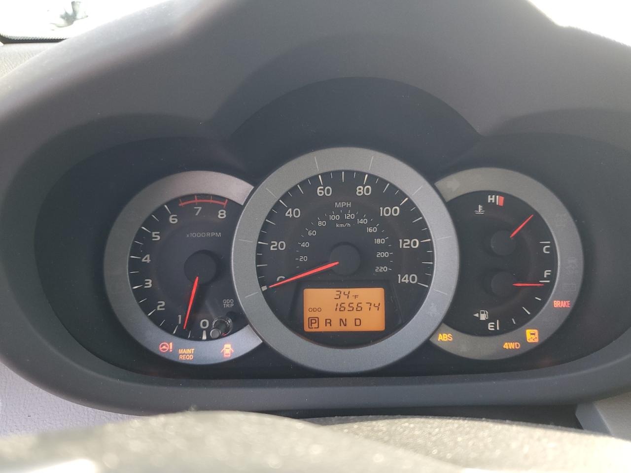 2011 Toyota RAV 4 - Image 9