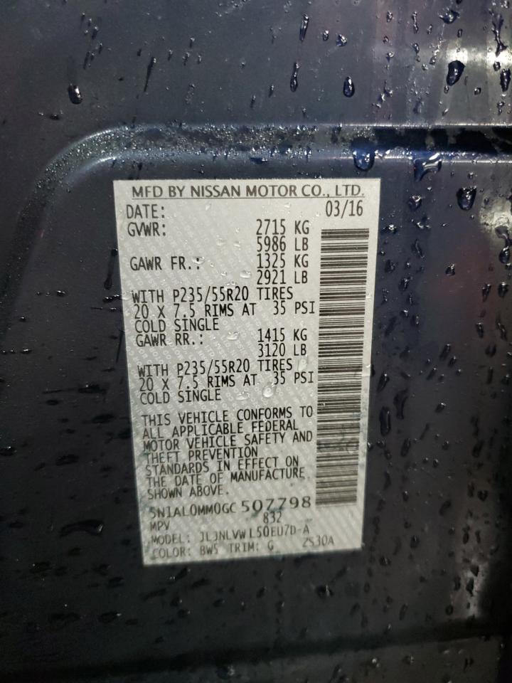 2016 Infiniti QX60 - Image 12
