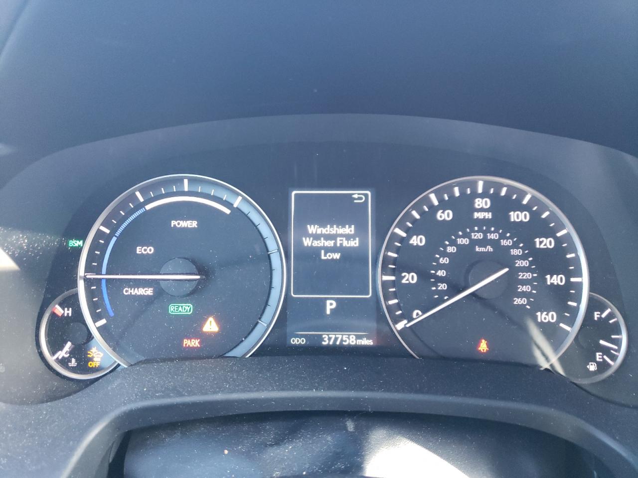 2021 Lexus RX - Image 9