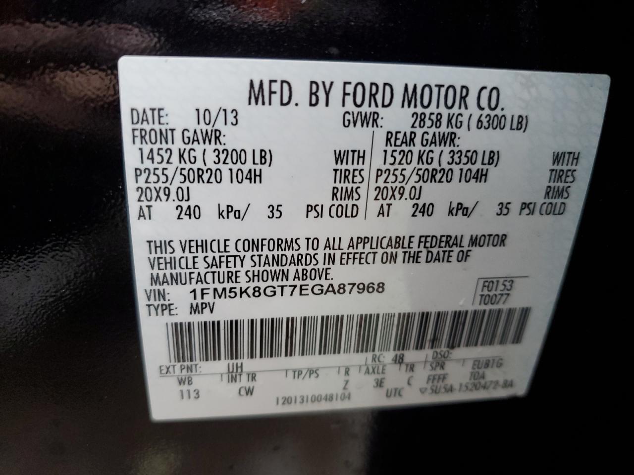 2014 Ford Explorer - Image 12