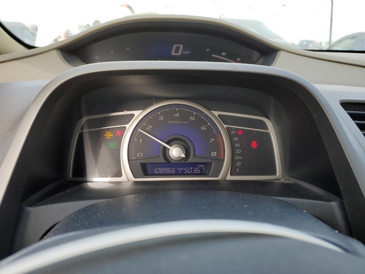 2007 Honda Civic - Image 9