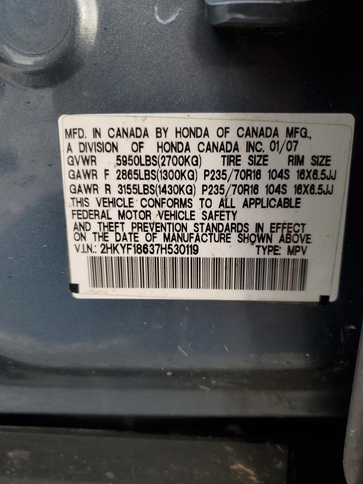 2007 Honda Pilot - Image 13