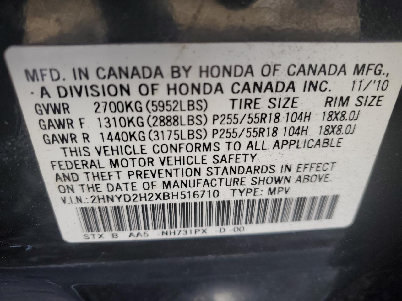 2011 Acura MDX - Image 13