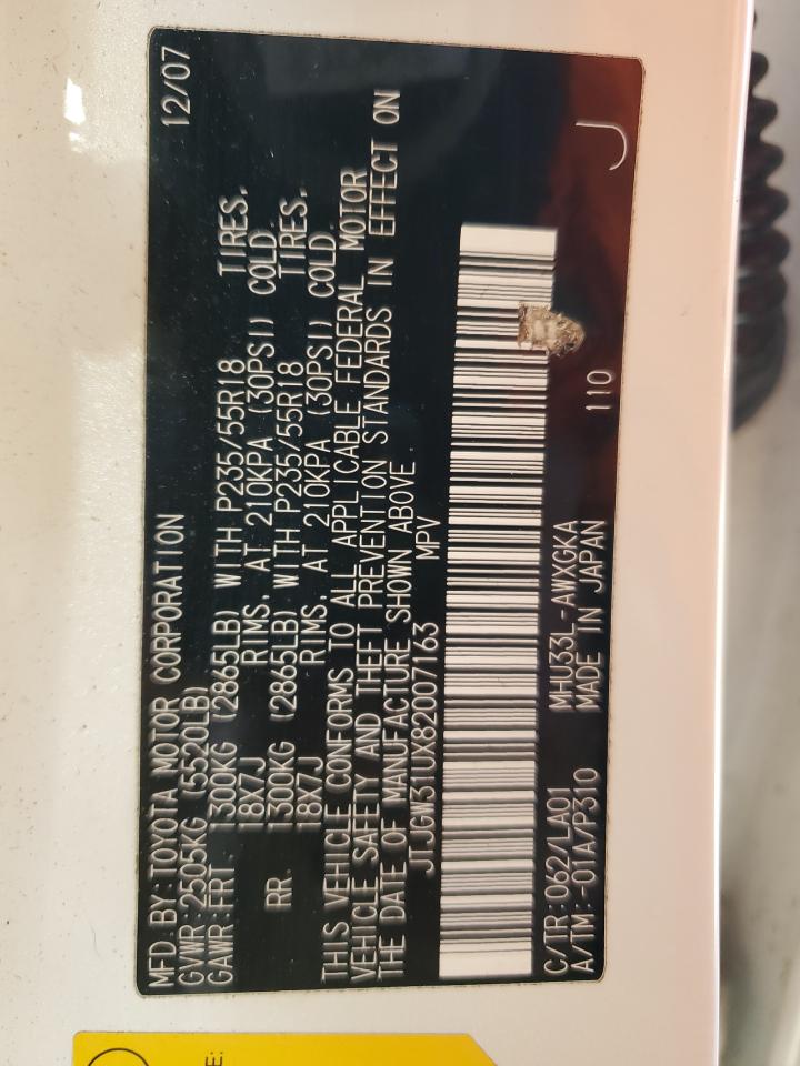 2008 Lexus RX - Image 14