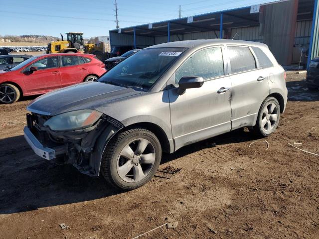 2008 Acura Rdx Technology