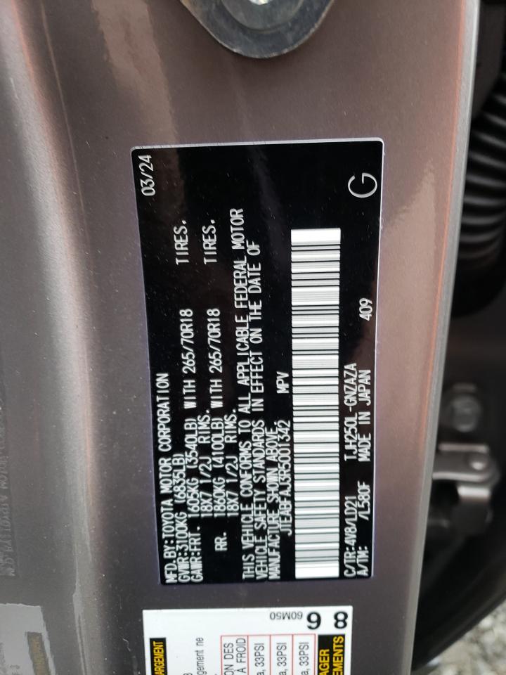 2024 Toyota Land Cruiser - Image 12