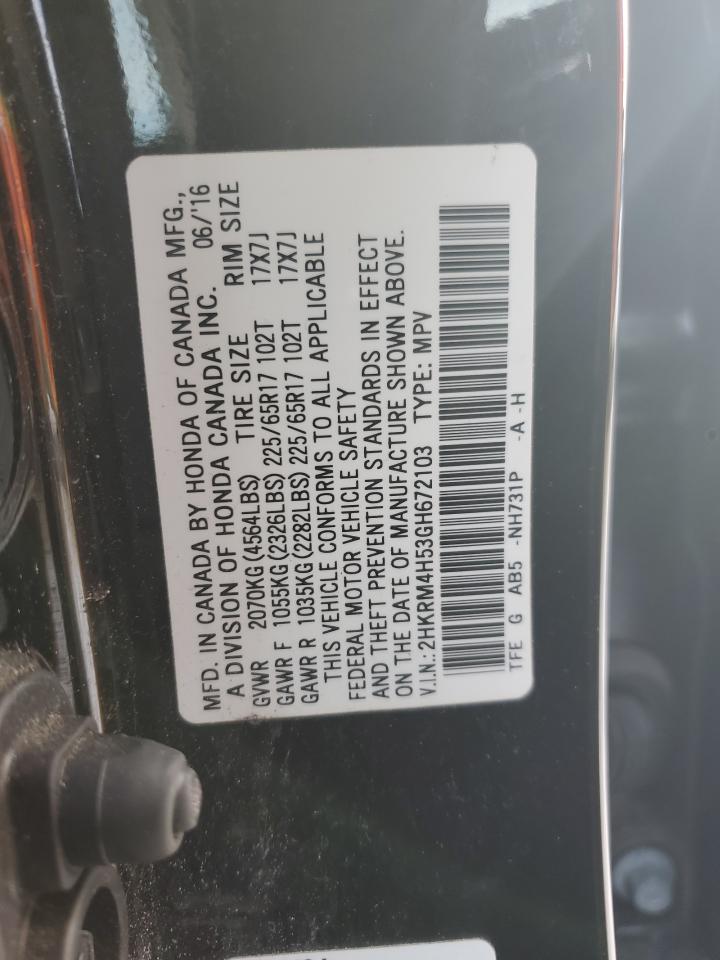 2016 Honda CR-V - Image 14