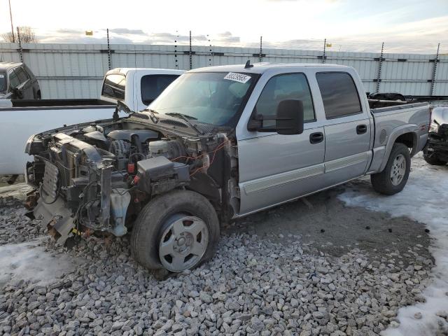 2006 Chevrolet Silverado K1500