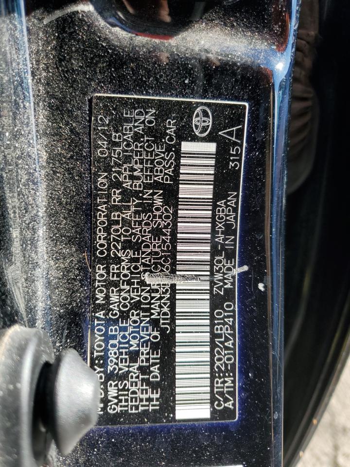 2012 Toyota Prius - Image 12