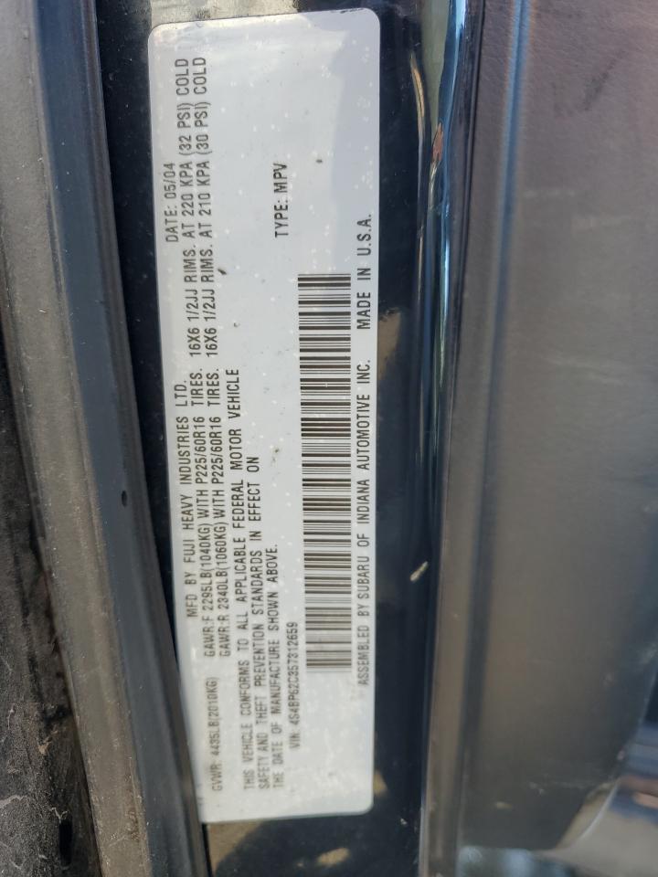 2005 Subaru Legacy - Image 14