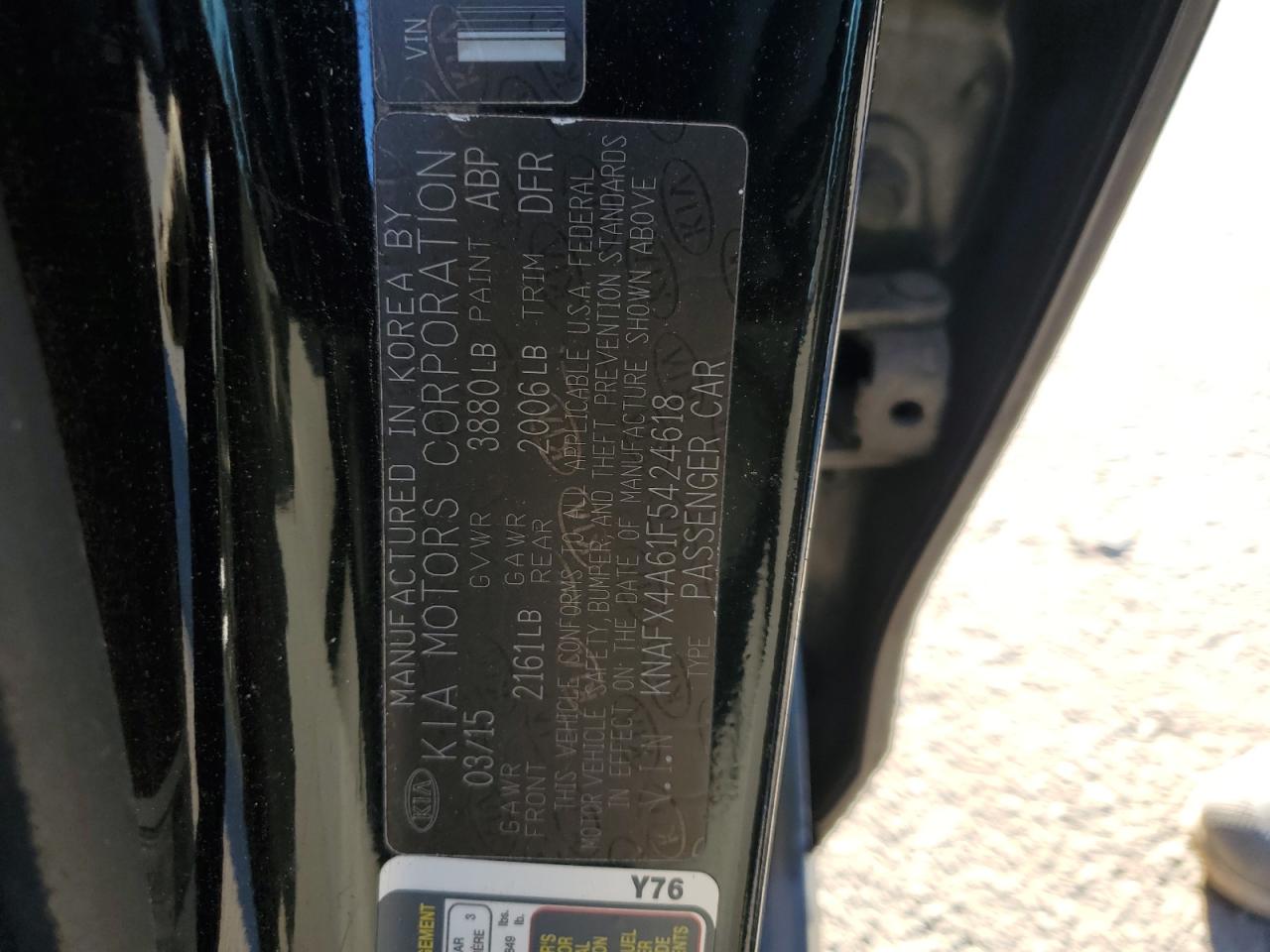 2015 Kia Forte - Image 13
