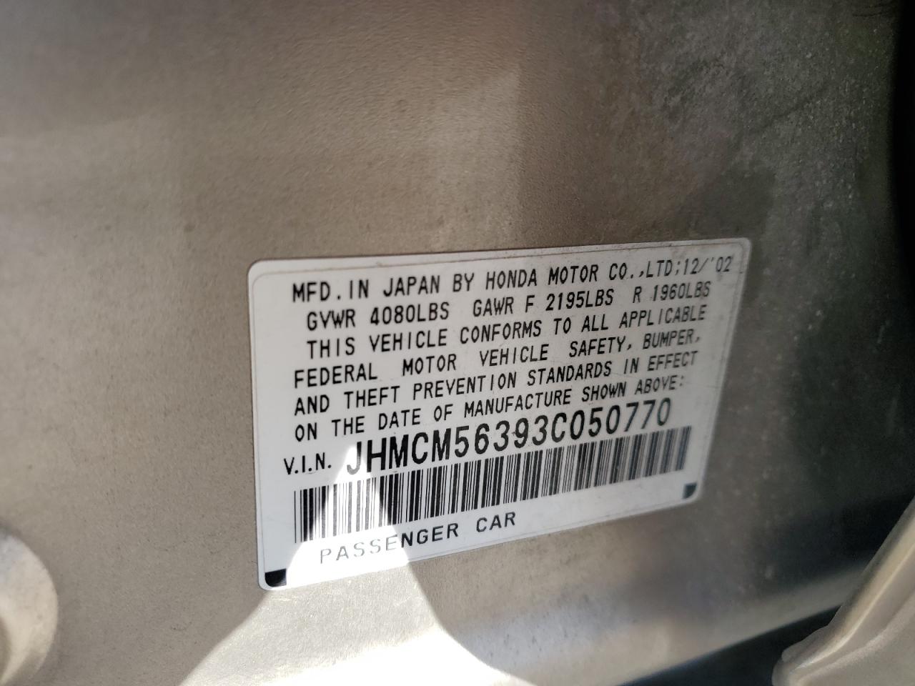 2003 Honda Accord - Image 14