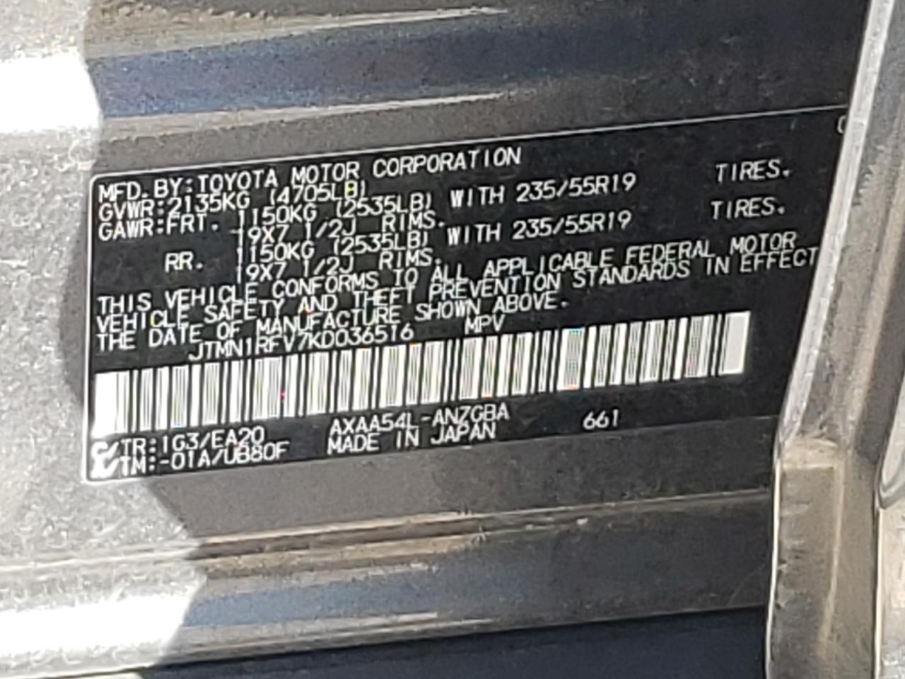 2019 Toyota RAV 4 - Image 12