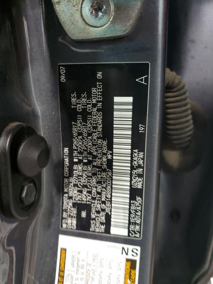 2008 Toyota 4Runner - Image 14