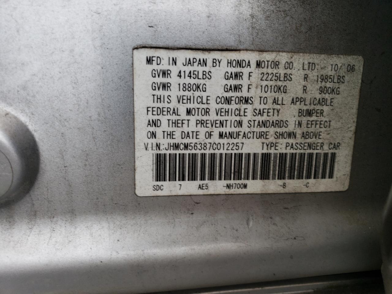 2007 Honda Accord - Image 12