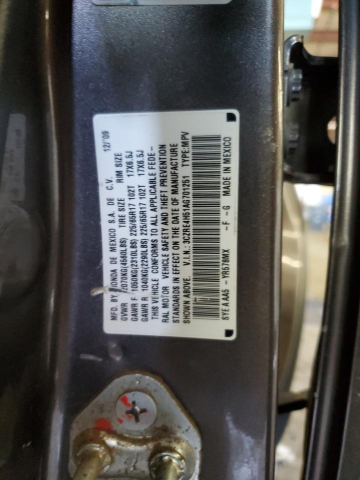 2010 Honda CR-V - Image 15