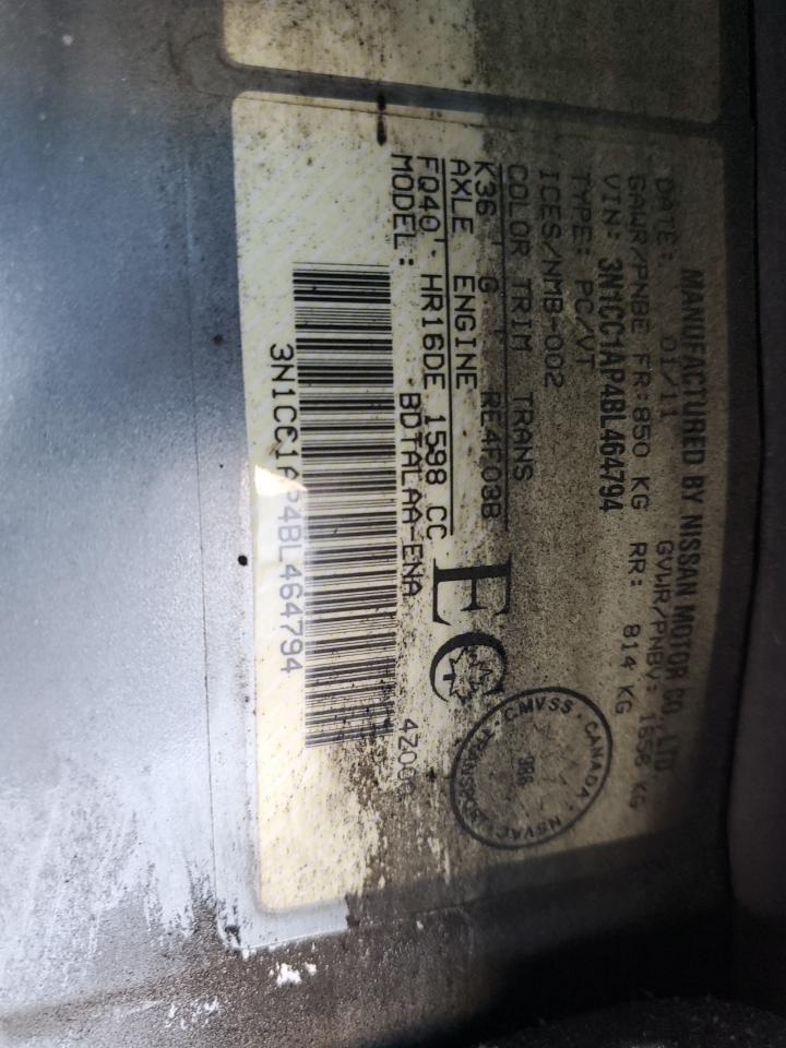 2011 Nissan Versa - Image 12