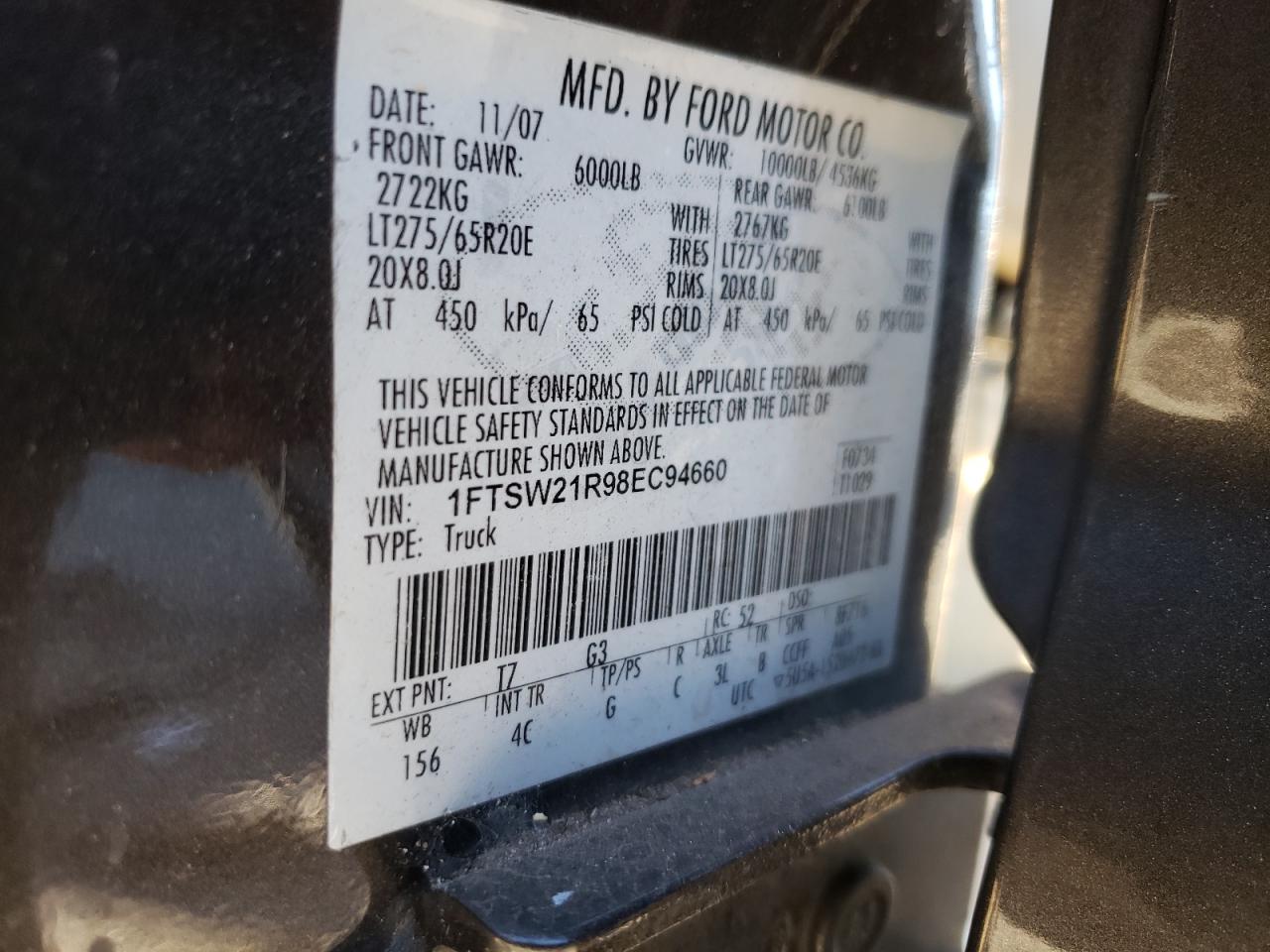2008 Ford F250 - Image 14