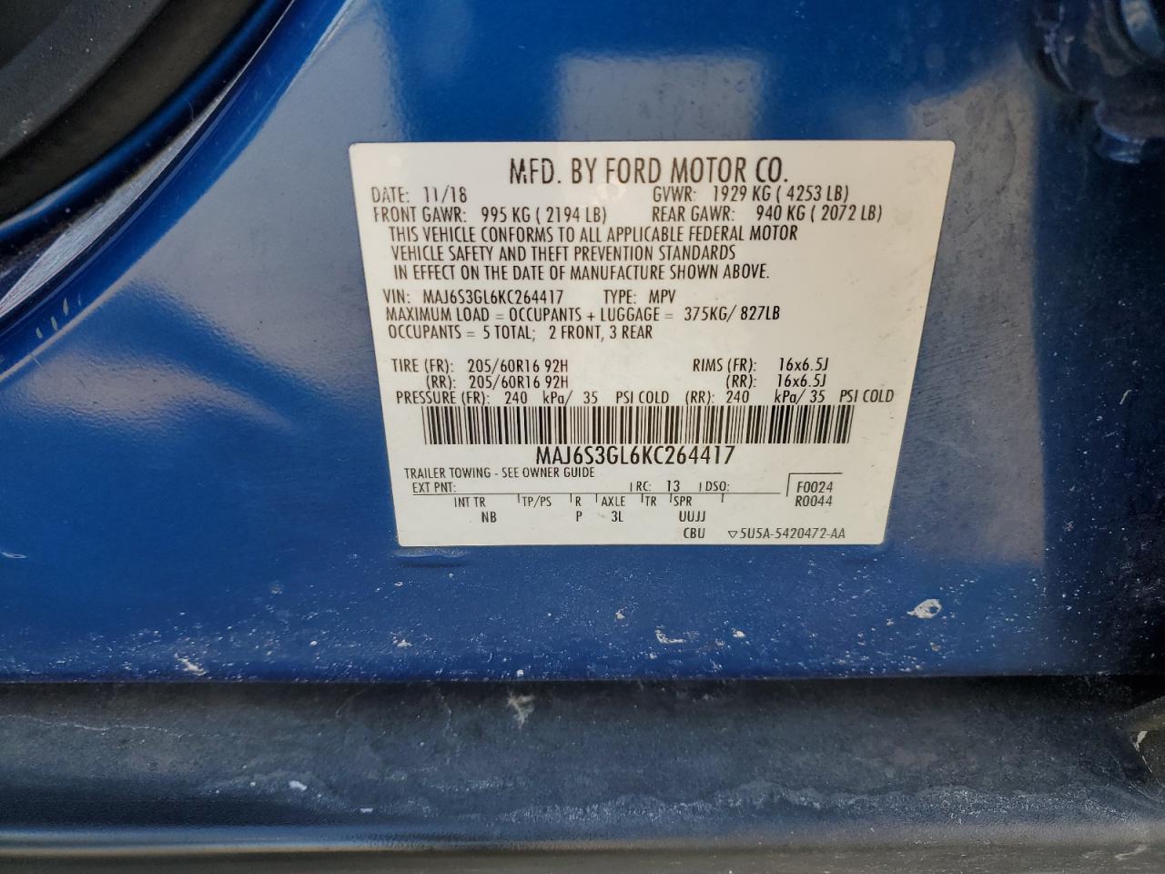 2019 Ford EcoSport - Image 15