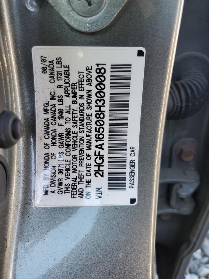 2008 Honda Civic - Image 12