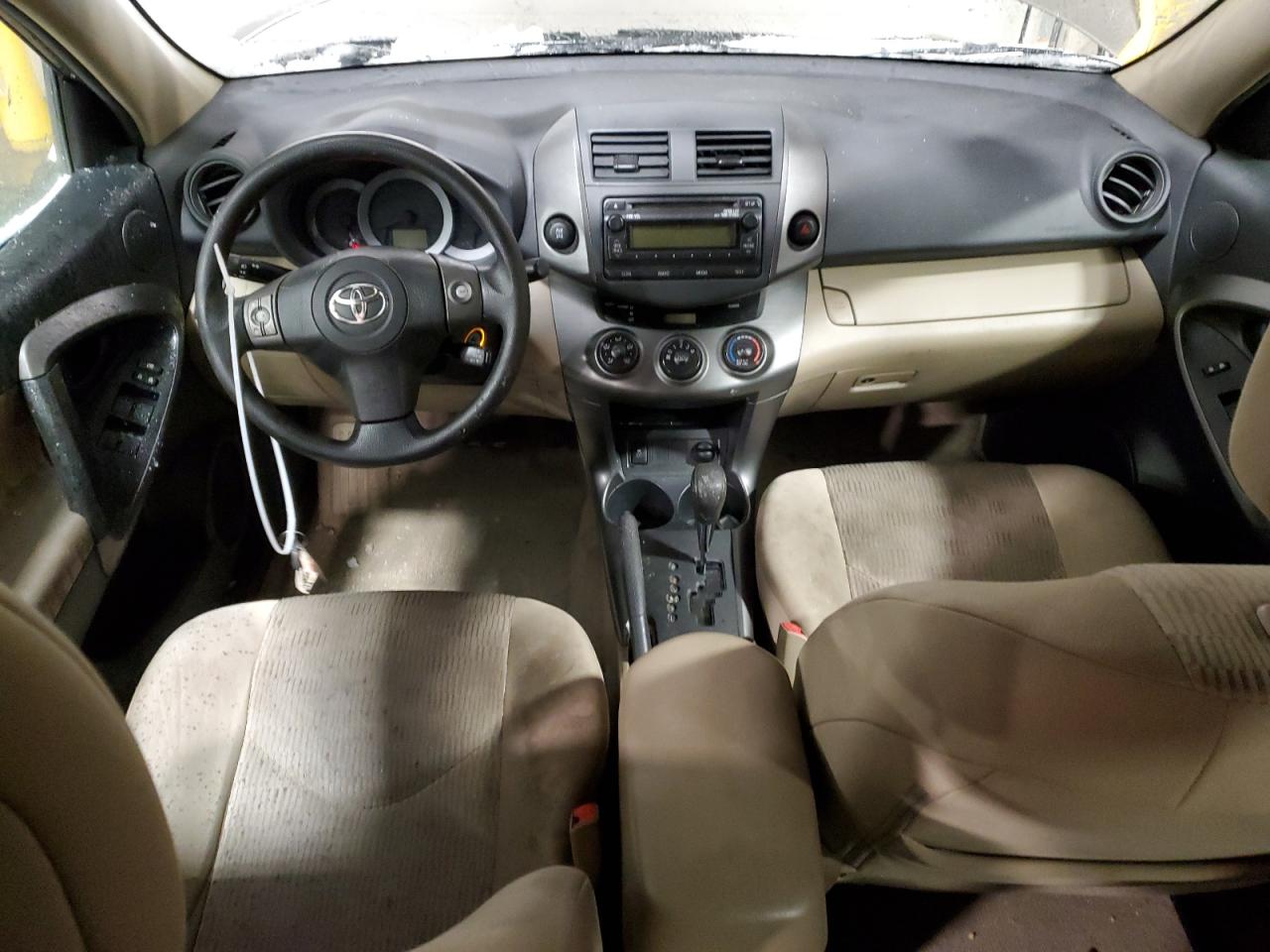 2012 Toyota RAV 4 - Image 8