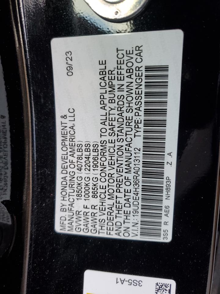 2024 Acura Integra - Image 12