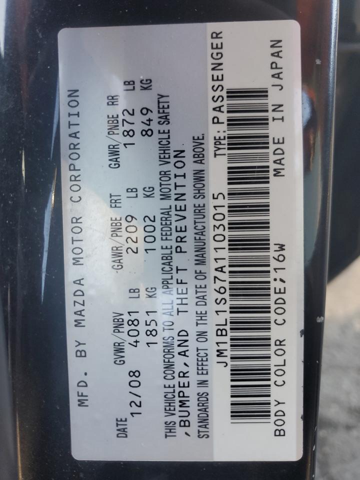 2010 Mazda 3 - Image 12