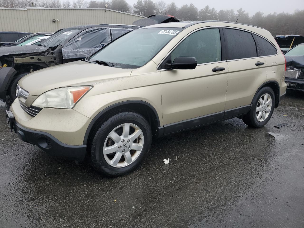 2009 Honda CR-V - Image 1