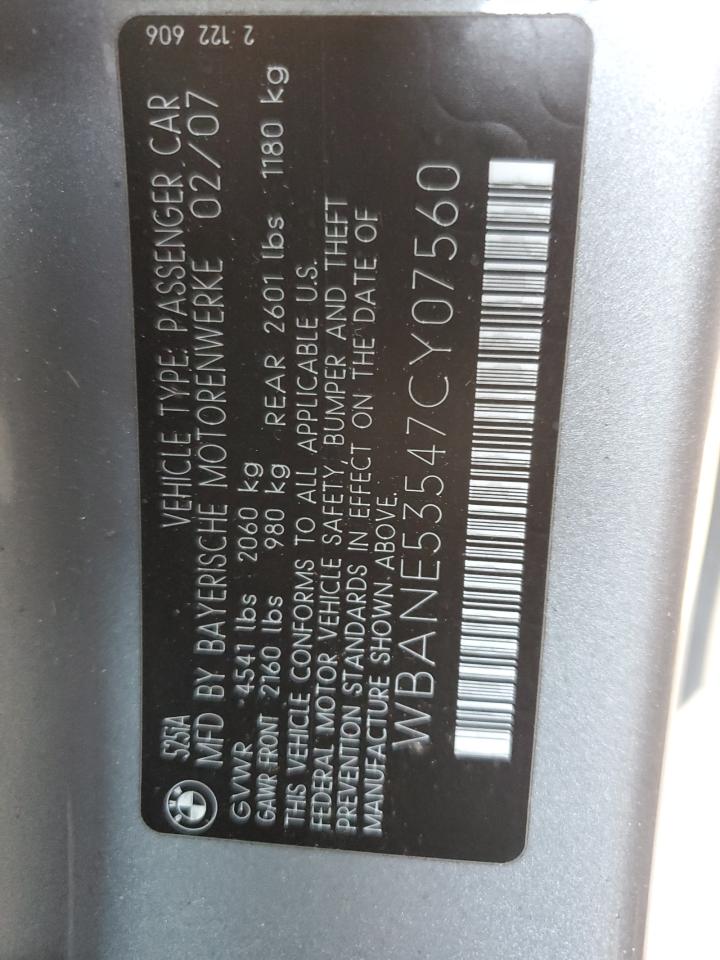 2007 BMW 5er - Image 13