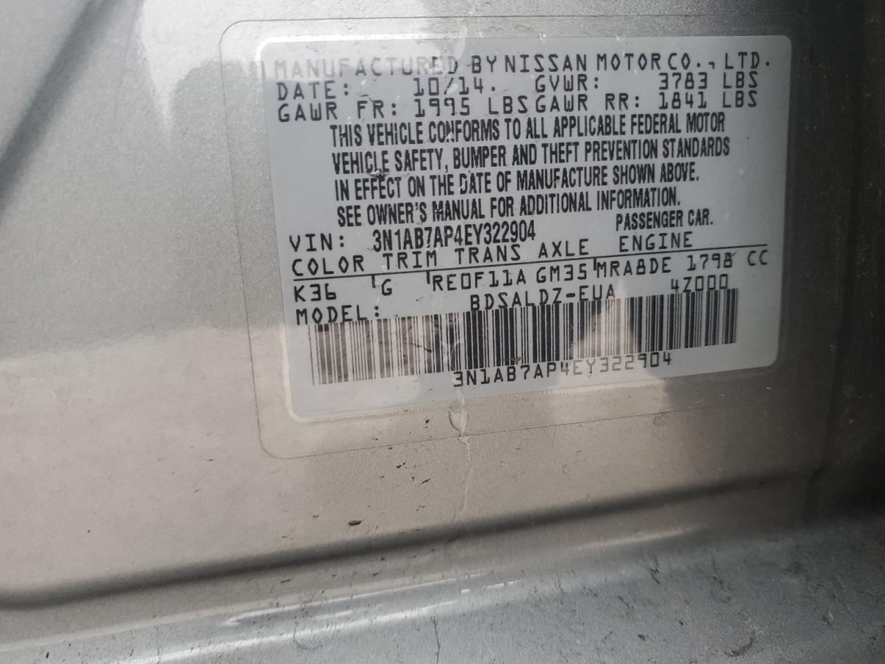 2014 Nissan Sentra - Image 15