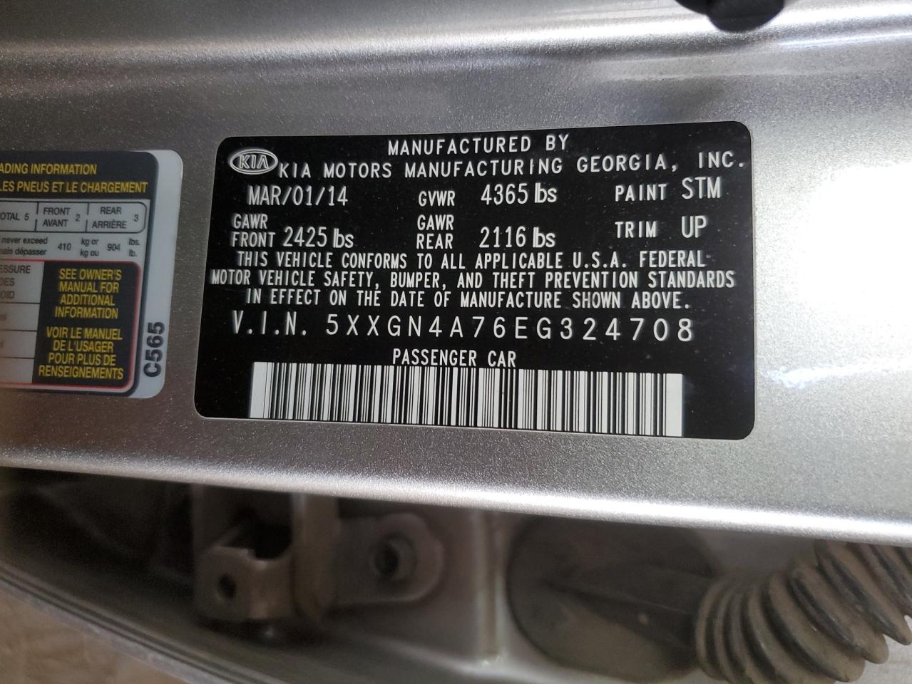 2014 Kia Optima - Image 14