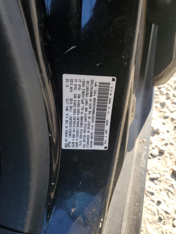 2004 Honda CR-V - Image 12