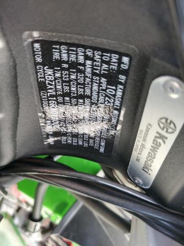 2024 KAWASAKI ZX1002 L Photos | FL - ORLANDO SOUTH