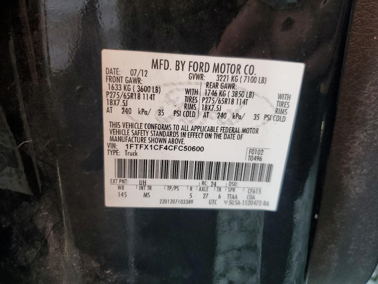 2012 Ford F-150 - Image 12