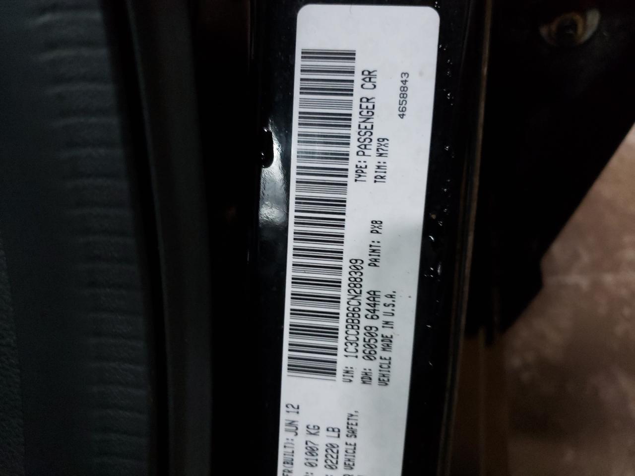 2012 Chrysler 200 - Image 12